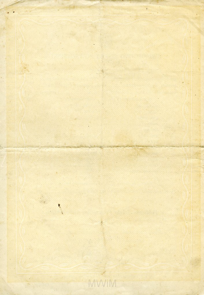 KKE 5849a.jpg - Dok. Świadectwo szkolne wystawione przez Publiczna Szkołę Powszechną stopnia drugiego w Stanisławowicach dla Jana Rogala, Stanisławowice, 15 VII 1945 r.